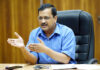 अरविंद केजरीवाल ने कहा – 51 लाख लोगों को सबसे पहले लगेगा कोरोना का टीका