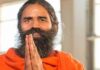 योग गुरु बाबा रामदेव हुए 55 वर्ष के आइए जानते हैं उनके बारे में
