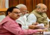 पिछले 4 महीनों में 4 पंक्तियां छोड़ चुकी है बीजेपी का साथ, जानिए कारण