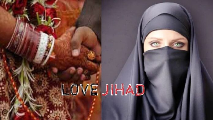 love jihad mp
