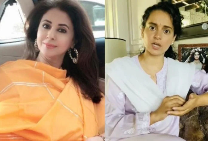 कंगना रनौत मुंबई पहुंची