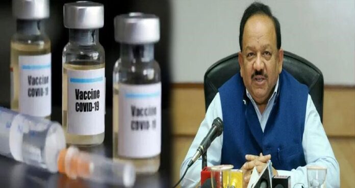 कोरोना वायरस