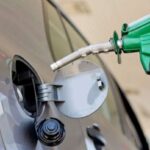 Chepest petrol price