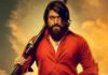 KGF स्टार यशराज ने मनाया अपना बर्थ-डे, जानिए इनकी अब तक की कहानी